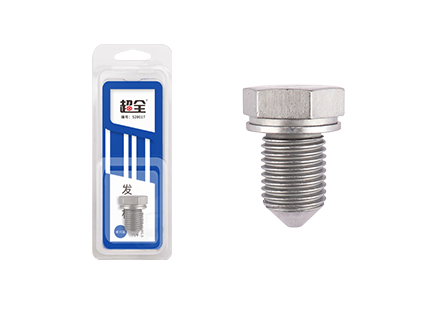 Oil Drain Plugs